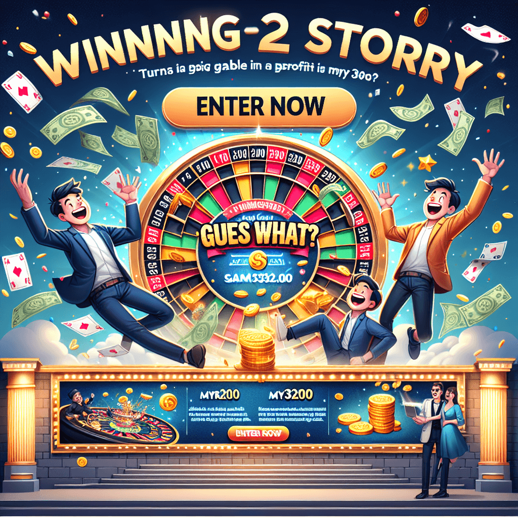 CTA for ACE333's Guess What game