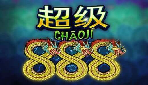 CHAOJI 888