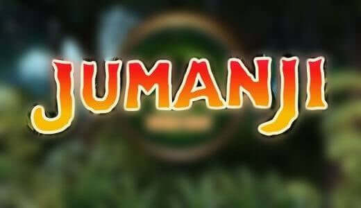 Jumanji